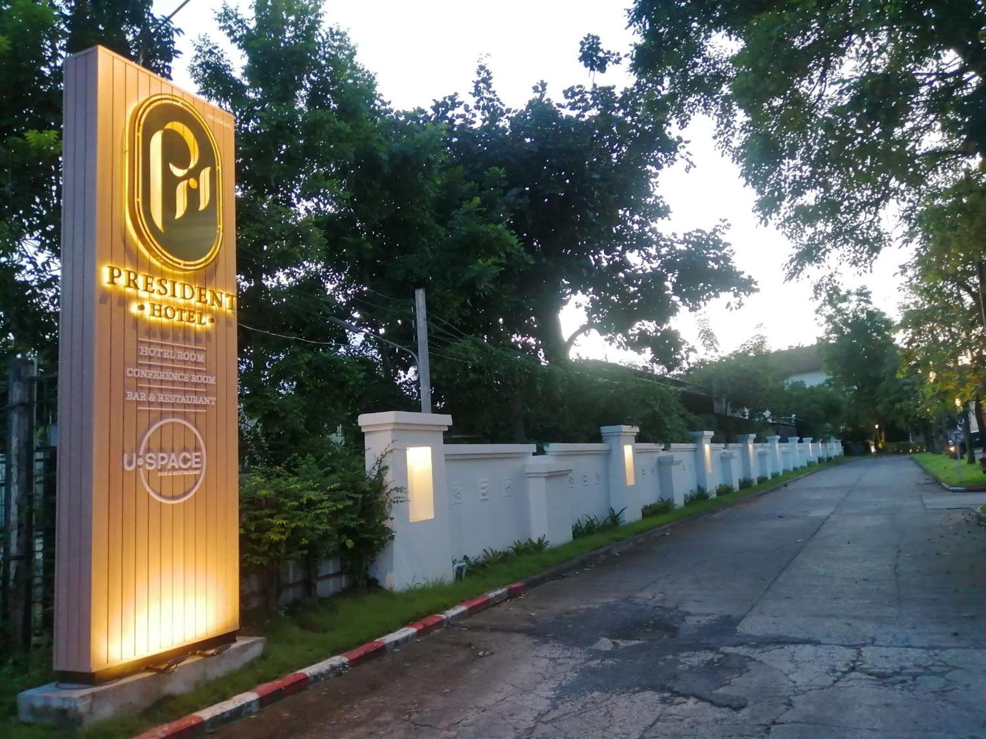 President Hotel Udonthani Udon Thani Exterior foto